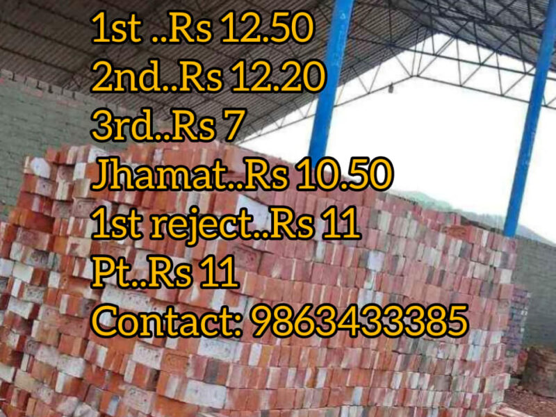 Brick at cheap price